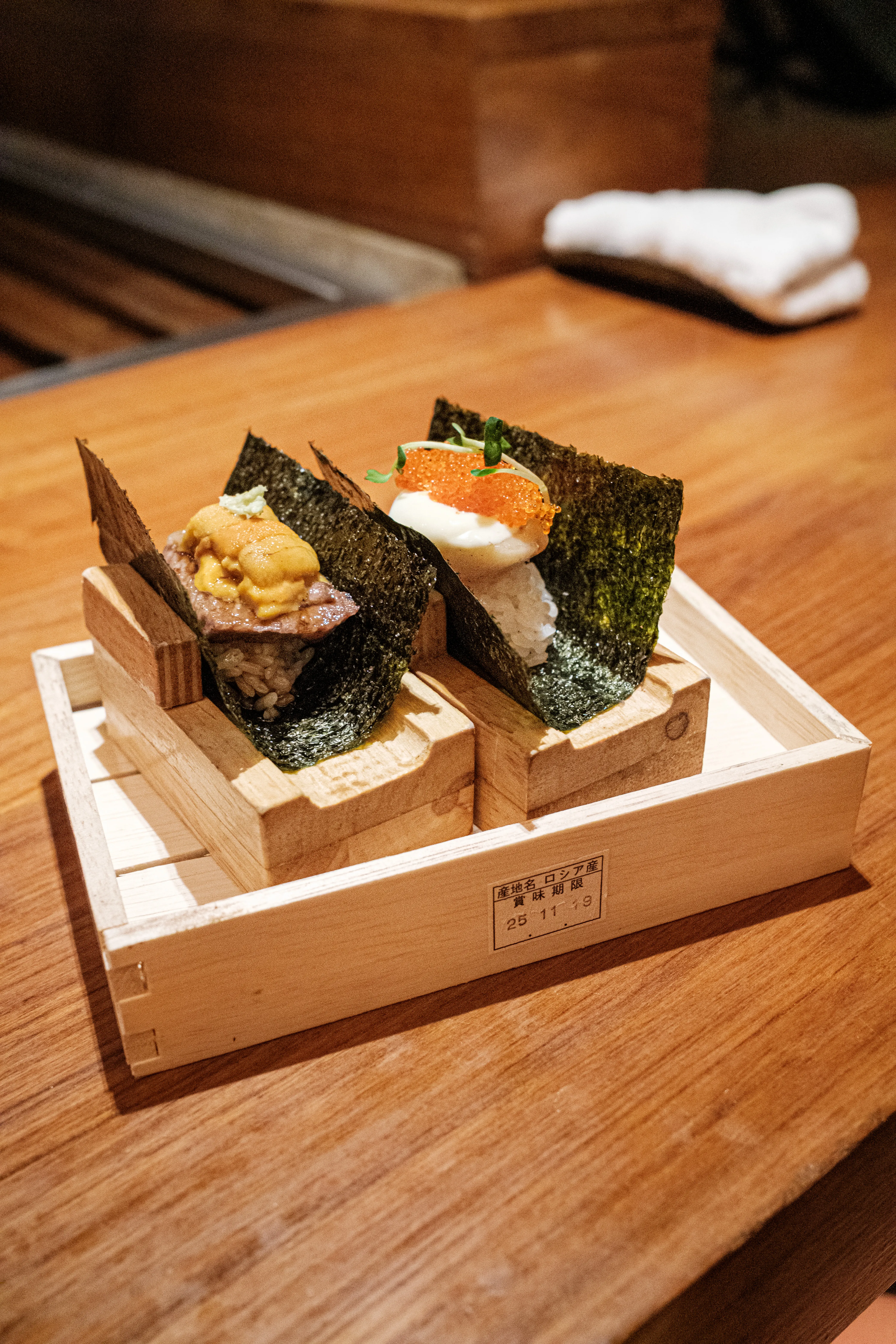 Food from Yankii Robatayaki & Bar, Bangkok